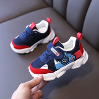 Черный /2108 тибетский синий цвет