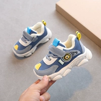 Джинсовая синяя // 2155m два хлопка плюс бархат