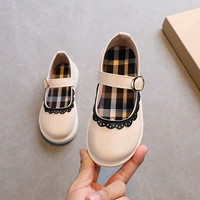 Райс Белый 1520