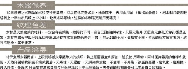Khay gỗ hình chữ nhật Khay trà nhỏ Tấm cuối Khách sạn cốc nước vuông lưu trữ bộ trà Tấm gỗ dài - Tấm khay tra dep