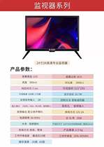 2K 4K LCD Monitor Monitor Display 18 5 20 21 5 24 32 43 HDMI to VGA