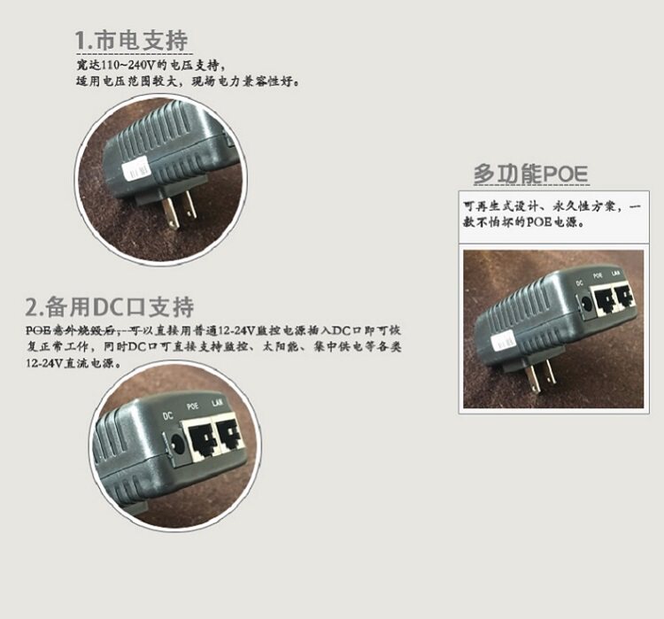 Сетевой мост cy5g 无线网桥 5.8g  大功率室外300m   3-5公里 无线监控 电梯 Coolyulink