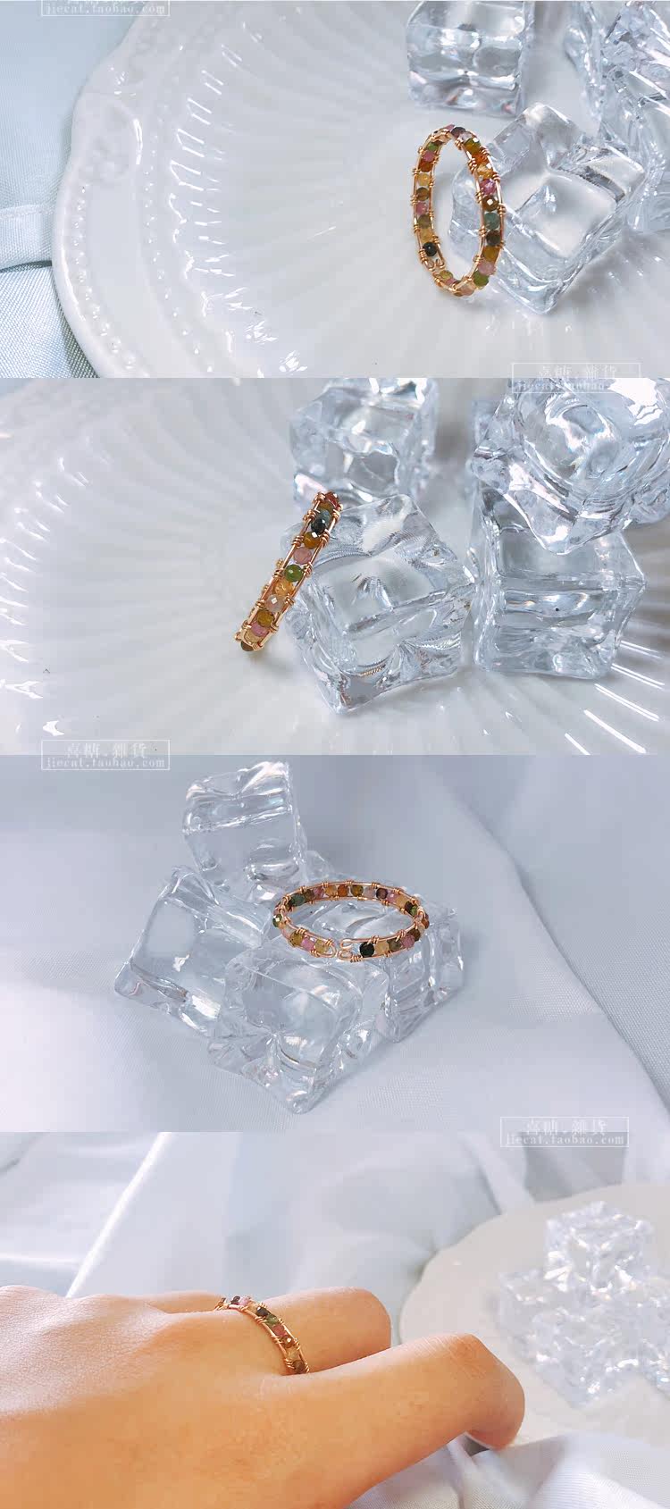 Bague Femme OTHER   en Cristal naturel pierre semi-precieuse - Ref 3087471 Image 9