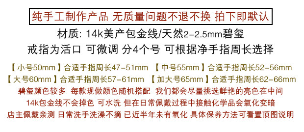 Bague Femme OTHER   en Cristal naturel pierre semi-precieuse - Ref 3087471 Image 12