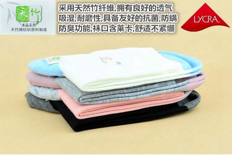 Hua Dannu Bà cao ống dài mùa thu và mùa đông dày vớ cotton sợi tre vớ nữ kháng khuẩn khử mùi ẩm nữ vớ dài chuyên sỉ lẻ quần tất
