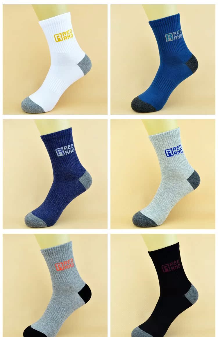 Huadano nam mô hình mùa thu và mùa đông dày cotton cao ống dài nhà nước vớ thể thao thấm hút mồ hôi cotton * 6 đôi tất bông