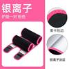 Upgraded sweat silver ion thigh guard pair black + pink available with leg circumference within 52cm 