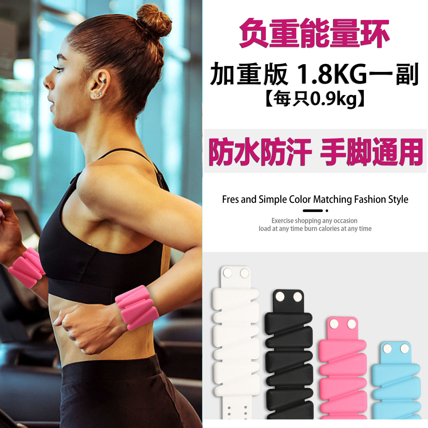 Negative heavy-handed ring 2kg sandbags tied legs tied hand running gear training for men and women sandbags sports invisible dance swimming