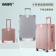 OSDY mới retro xe đẩy trường hợp nữ sinh viên 18/20 kinh doanh nội trú người đàn ông hành lý vali 24/26 inch