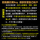 Steam recharge card 80 Hong Kong dollars, about 74.4 yuan rmb country area port area balance Steam wallet recharge code