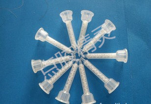 Small round-mouth mixing tube 8 knotting mixed mouth Point glue syringe bayonet needle stirring tube