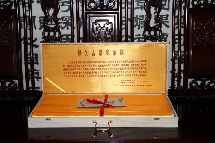 Clear for sale in 2012 Cao Guanghuat Clean - water pure white deer 4 feet suitable for landscape characters flower and bird calligraphy collection