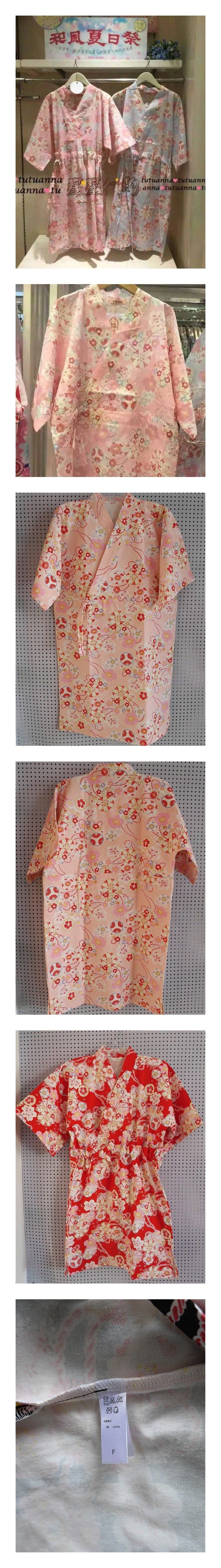 Peignoir jeunesse - Ref 595689 Image 8