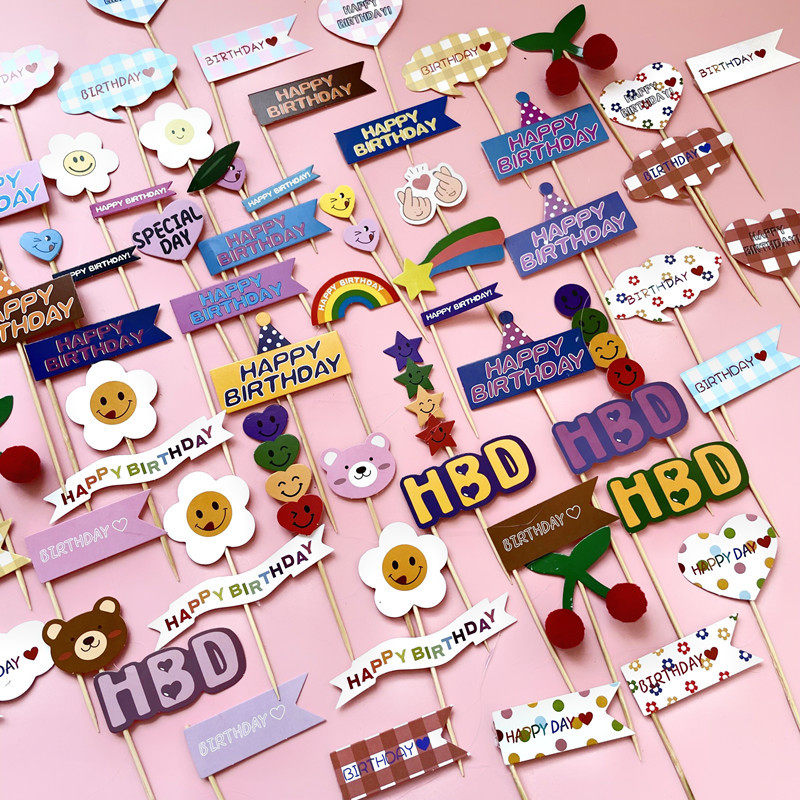 Korean in Red Birthday Party Plugin Cartoon Bear Cake SnackFace Rainbow Pick Baking Accessories