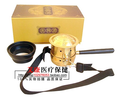 纯铜火龙罐艾段艾柱温灸盒温灸器艾灸盒四代火龙灸 随身灸艾熏盒