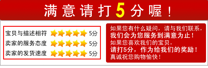 Lunettes 3D - Ref 2627649 Image 10