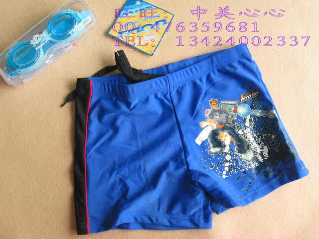 Maillot de bain garcon - Ref 2539832 Image 7