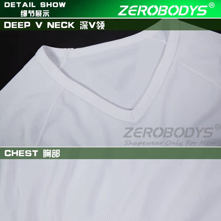 ZEROBODYS Cơ thể nam định hình áo nịt eo eo đồ lót ngắn tay áo corset 349 trắng quần lót bầu
