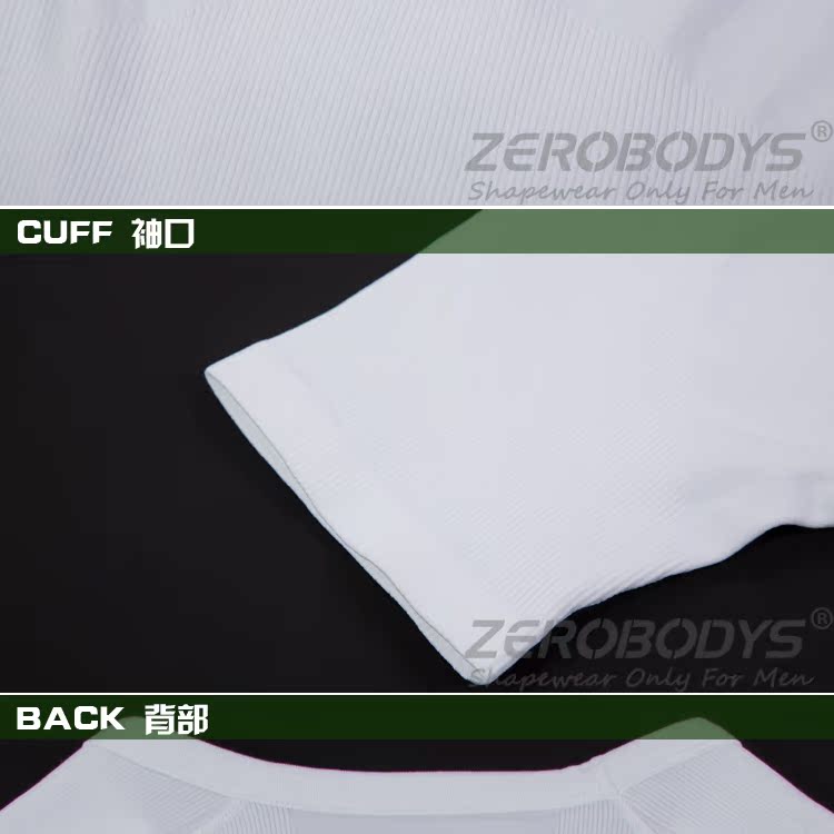 ZEROBODYS Cơ thể nam định hình áo nịt eo eo đồ lót ngắn tay áo corset 349 trắng quần lót bầu