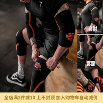 Harris fitness training knee pads support protection bodybuilding powerlifting squat deadlift set 9mm knee pads and elbow pads