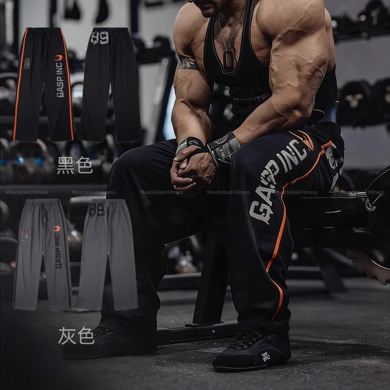 Gasp Men's Fitness Pants Loose Quick-Dry Training Pants American Style Bodybuilding Polyester Sports Casual Straight-Leg Pants Trendy
