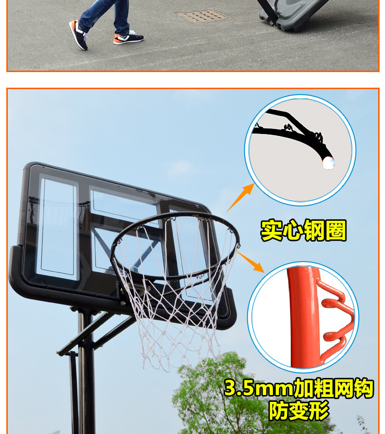 Bóng rổ hoop người lớn nhà đào tạo trong nhà sàn- nhà đứng bóng rổ hộp di chuyển nâng tiêu chuẩn giỏ 	quả bóng rổ trẻ em	