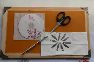 Chinese characteristics handicraft handmade paper cutting tool set large area wax face professional wax board big promotion