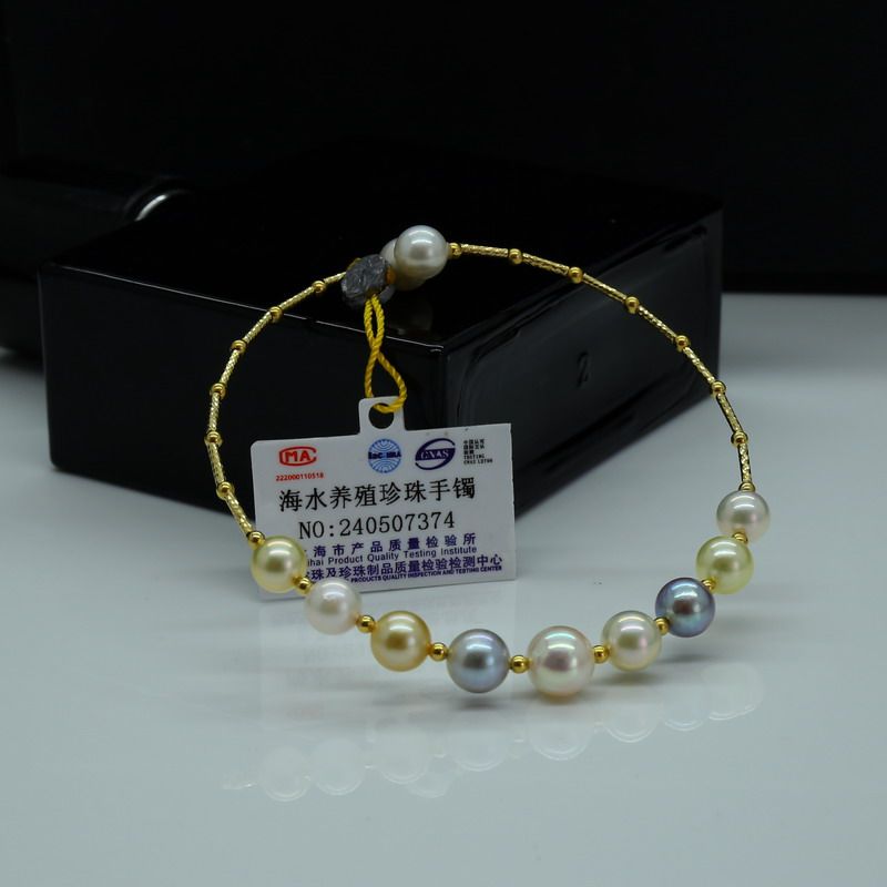 北海珠还合浦珍珠 | 18k海水Akoya珍珠手链 | 天然混彩正品手圈,让你成为全场焦点!-手饰-淘宝好物网