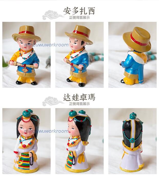 Nhà dân tộc Tây Tạng Trang sức Tây Tạng Khu vực thủ công trang trí nhà lớn đồ trang trí Trung Quốc búp bê Tây Tạng trang trí phòng khách nhà cấp 4