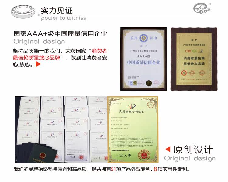 Chauffe tasse USB - Ref 392461 Image 11