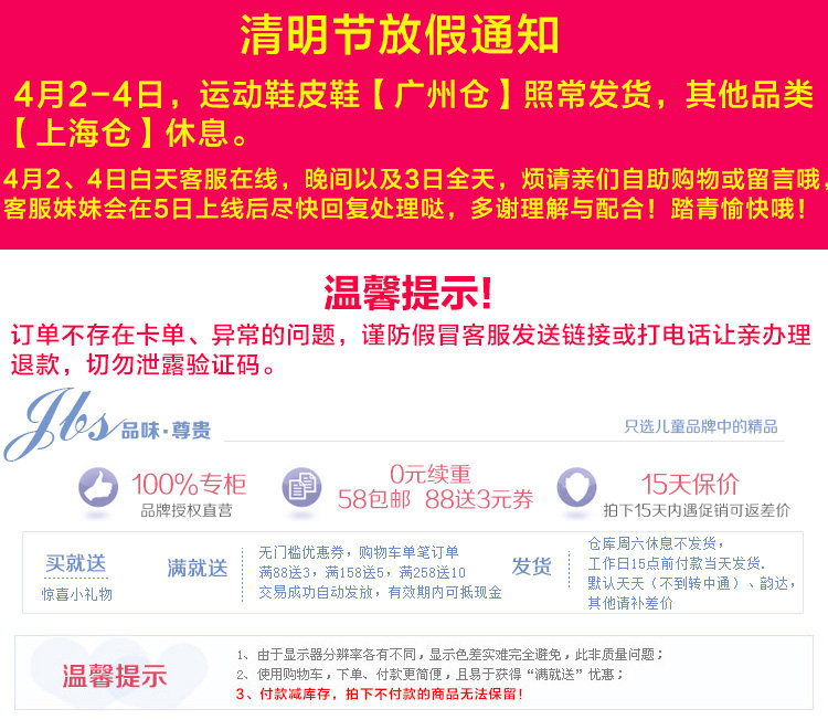 Gants pour fille en laine - Ref 2149686 Image 23