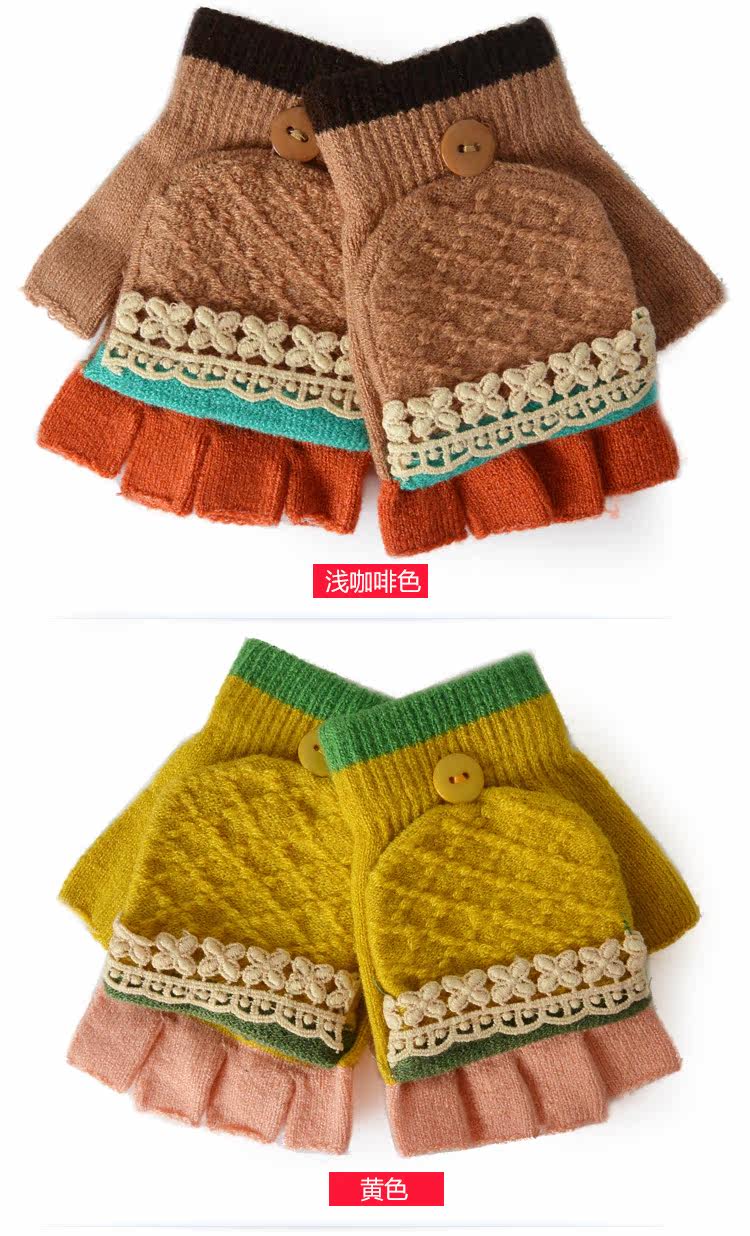 Gants pour fille en alpaga - Ref 2149688 Image 70