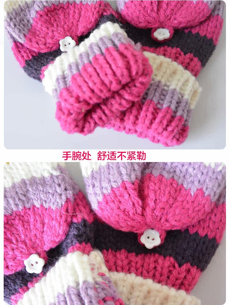 Gants pour fille en acrylique - Ref 2149687 Image 17