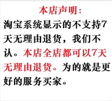 汉维宠仕 Таблетки карбоната табботины с танбинсин -кошками -алкалином