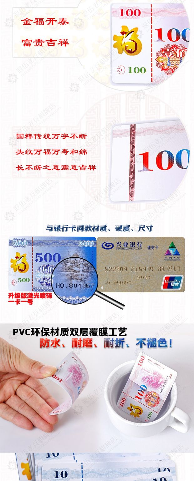 Ưu đãi đặc biệt máy Mahjong thẻ chip phòng cờ vua giải trí chip tiền xu thẻ Jinfu chứng từ thẻ - Các lớp học Mạt chược / Cờ vua / giáo dục bộ cờ vua staunton