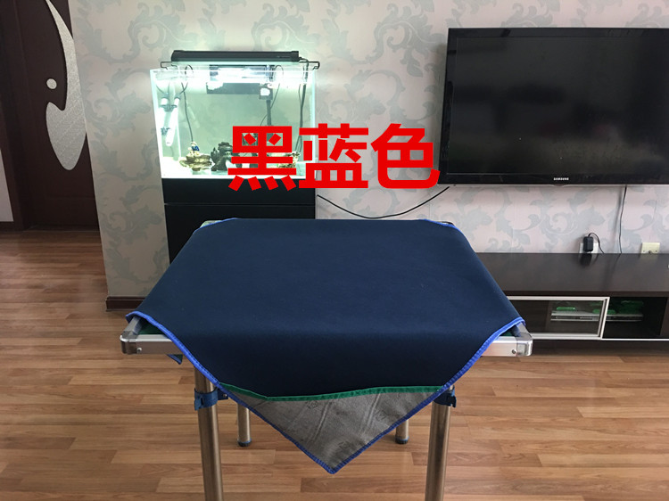 Khăn trải bàn vuông Mahjong tay nhà chơi mạt chược pad poker mạt chược chăn một mét câm im lặng đệm bàn mat - Các lớp học Mạt chược / Cờ vua / giáo dục cờ vua thủy tinh