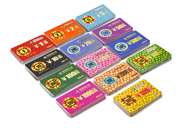 Chess-card room special chip card mahjong gallery with square plastic upscale entertainment double-sided chip coin non-sub-custom