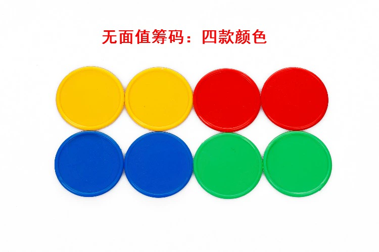 Bộ chip 160 Mã thông báo trò chơi Mahjong kỹ thuật số hai mặt Mã thông báo Chip nhựa Không có giá trị trống - Các lớp học Mạt chược / Cờ vua / giáo dục