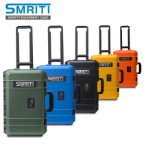 SMRITI Heritage protective case S5129 multi-function photographic equipment rod Aviation toolbox instrument box