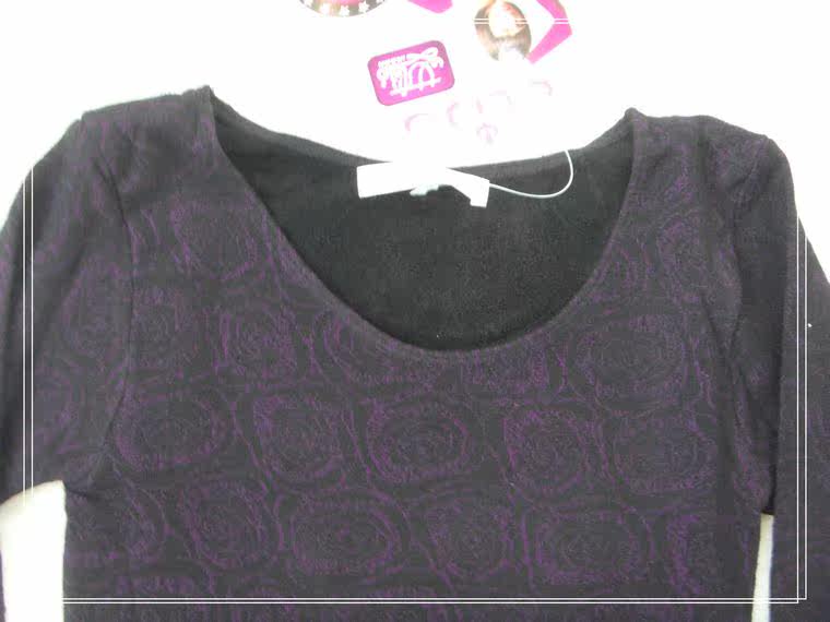 Corset amincissant IREAN - Ref 699301 Image 14