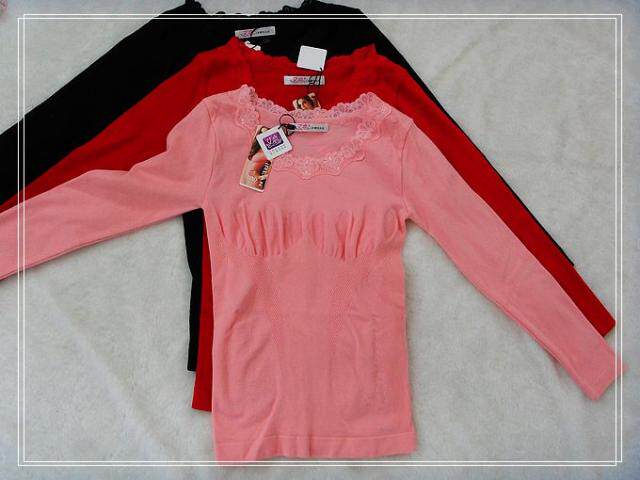 Corset amincissant IREAN W8005 - Ref 692837 Image 12