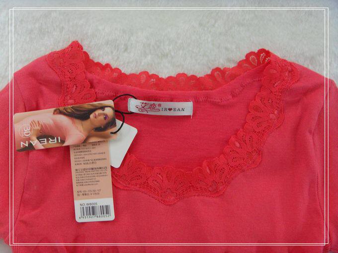 Corset amincissant IREAN W8005 - Ref 692837 Image 14