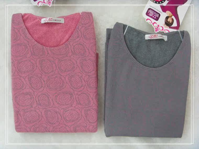 Corset amincissant IREAN - Ref 699301 Image 9