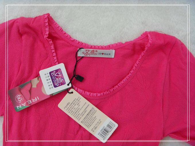 Corset amincissant IREAN W8007 - Ref 699006 Image 15