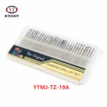 YTMJ-TZ--19 manicure grinding head diamond grinding needle plated color repair dead skin set 30 pieces