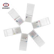 YTMJ-TZ-15 nail polish remover glue hard glue polishing one manicure polishing head set for nail polishing