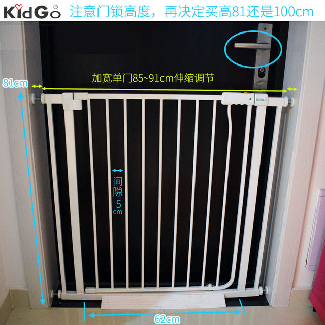 KidGo punch-free indoor dog fence plus gate pet fence isolation fence teddy dog ​​fence children's guardrail