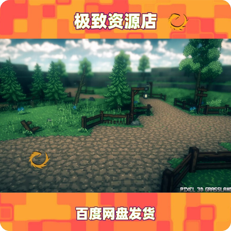 Unity Pixel 3D Rpg Grasslands 2.0 Package Update Modular Pixel Forest and Grassland Unity Pixel 3D Rpg Grasslands 2.0 Package Update Modular Pixel Forest and Grassland