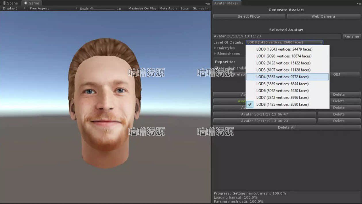 Steam游戏推荐之Unity Avatar Maker Pro 3D_steam游戏_淘宝游戏网