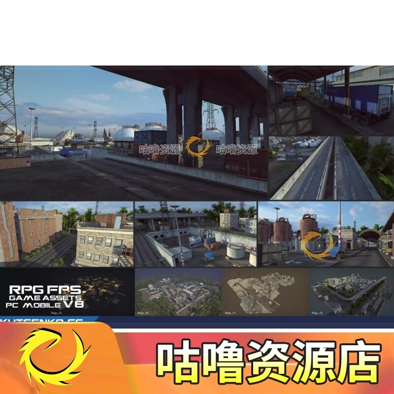 Unity Shooting Game Scene Rpg Fps Game Assets for Pc Mobile Set V8.0